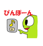 HND's Friends Sticker 2（個別スタンプ：21）