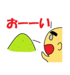 HND's Friends Sticker 2（個別スタンプ：24）