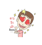 Nong Dao I（個別スタンプ：1）