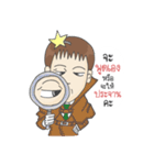 Nong Dao I（個別スタンプ：10）