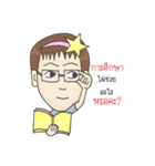 Nong Dao I（個別スタンプ：24）
