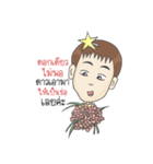 Nong Dao I（個別スタンプ：37）