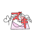 ニワトリのたま子（個別スタンプ：9）