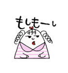 ニワトリのたま子（個別スタンプ：13）