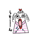 ニワトリのたま子（個別スタンプ：16）
