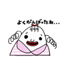 ニワトリのたま子（個別スタンプ：34）