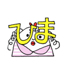 ニワトリのたま子（個別スタンプ：35）
