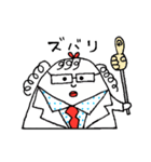 ニワトリのたま子（個別スタンプ：37）