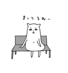 ネコのような生き物（個別スタンプ：1）