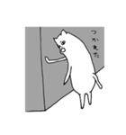 ネコのような生き物（個別スタンプ：2）
