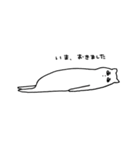 ネコのような生き物（個別スタンプ：5）
