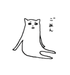 ネコのような生き物（個別スタンプ：14）