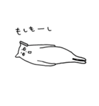 ネコのような生き物（個別スタンプ：20）