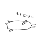ネコのような生き物（個別スタンプ：33）