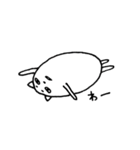 ネコのような生き物（個別スタンプ：40）