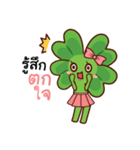 Lucky Clover By Biginner（個別スタンプ：1）