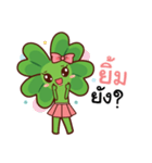 Lucky Clover By Biginner（個別スタンプ：2）