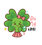 Lucky Clover By Biginner（個別スタンプ：3）