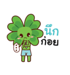 Lucky Clover By Biginner（個別スタンプ：5）