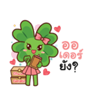 Lucky Clover By Biginner（個別スタンプ：6）