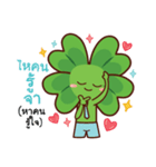 Lucky Clover By Biginner（個別スタンプ：7）