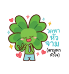 Lucky Clover By Biginner（個別スタンプ：8）