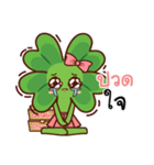 Lucky Clover By Biginner（個別スタンプ：9）