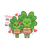 Lucky Clover By Biginner（個別スタンプ：11）