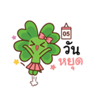 Lucky Clover By Biginner（個別スタンプ：12）