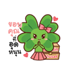 Lucky Clover By Biginner（個別スタンプ：14）