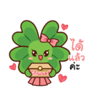 Lucky Clover By Biginner（個別スタンプ：15）