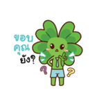 Lucky Clover By Biginner（個別スタンプ：16）