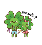 Lucky Clover By Biginner（個別スタンプ：17）