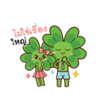 Lucky Clover By Biginner（個別スタンプ：18）