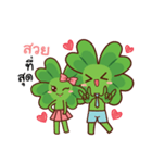 Lucky Clover By Biginner（個別スタンプ：21）