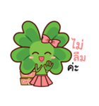 Lucky Clover By Biginner（個別スタンプ：23）