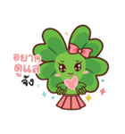 Lucky Clover By Biginner（個別スタンプ：24）