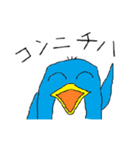 飛ばない鳥（個別スタンプ：2）