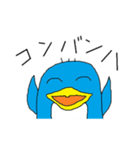飛ばない鳥（個別スタンプ：3）