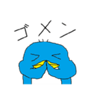 飛ばない鳥（個別スタンプ：4）