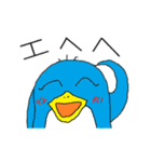 飛ばない鳥（個別スタンプ：13）