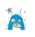 飛ばない鳥（個別スタンプ：17）