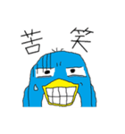 飛ばない鳥（個別スタンプ：19）