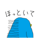 飛ばない鳥（個別スタンプ：26）