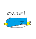 飛ばない鳥（個別スタンプ：28）