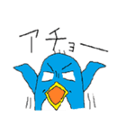 飛ばない鳥（個別スタンプ：35）