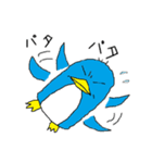 飛ばない鳥（個別スタンプ：36）