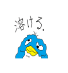 飛ばない鳥（個別スタンプ：39）