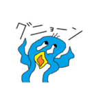 飛ばない鳥（個別スタンプ：40）