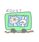 しらたきとこんにゃく（個別スタンプ：39）